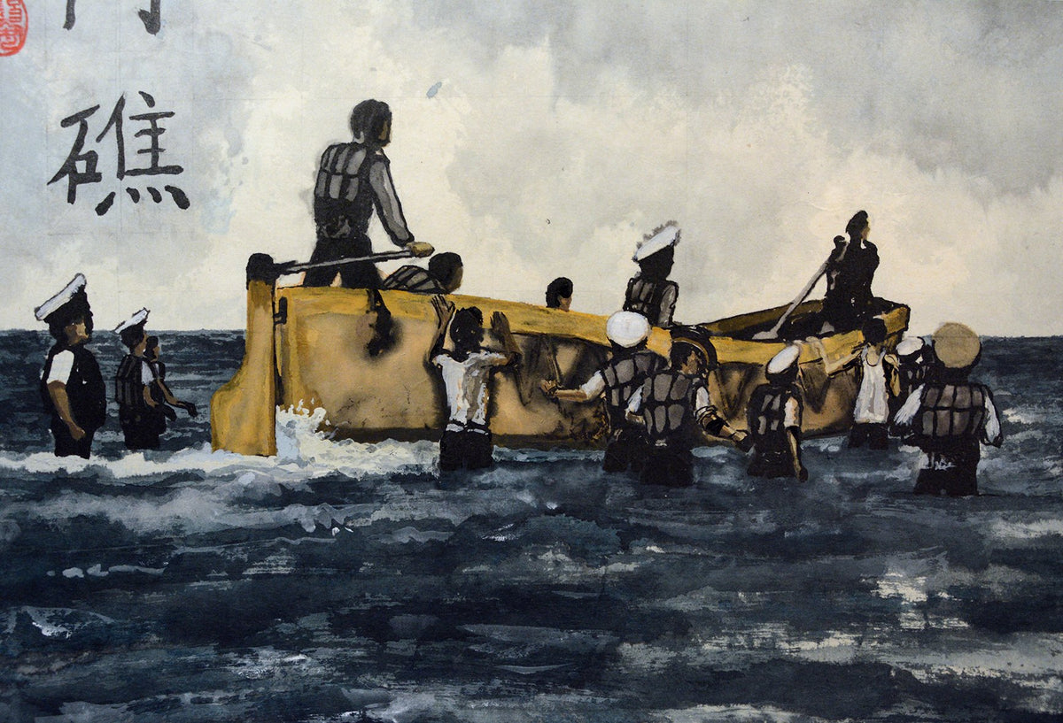 Territorial Control - Hughes Reef