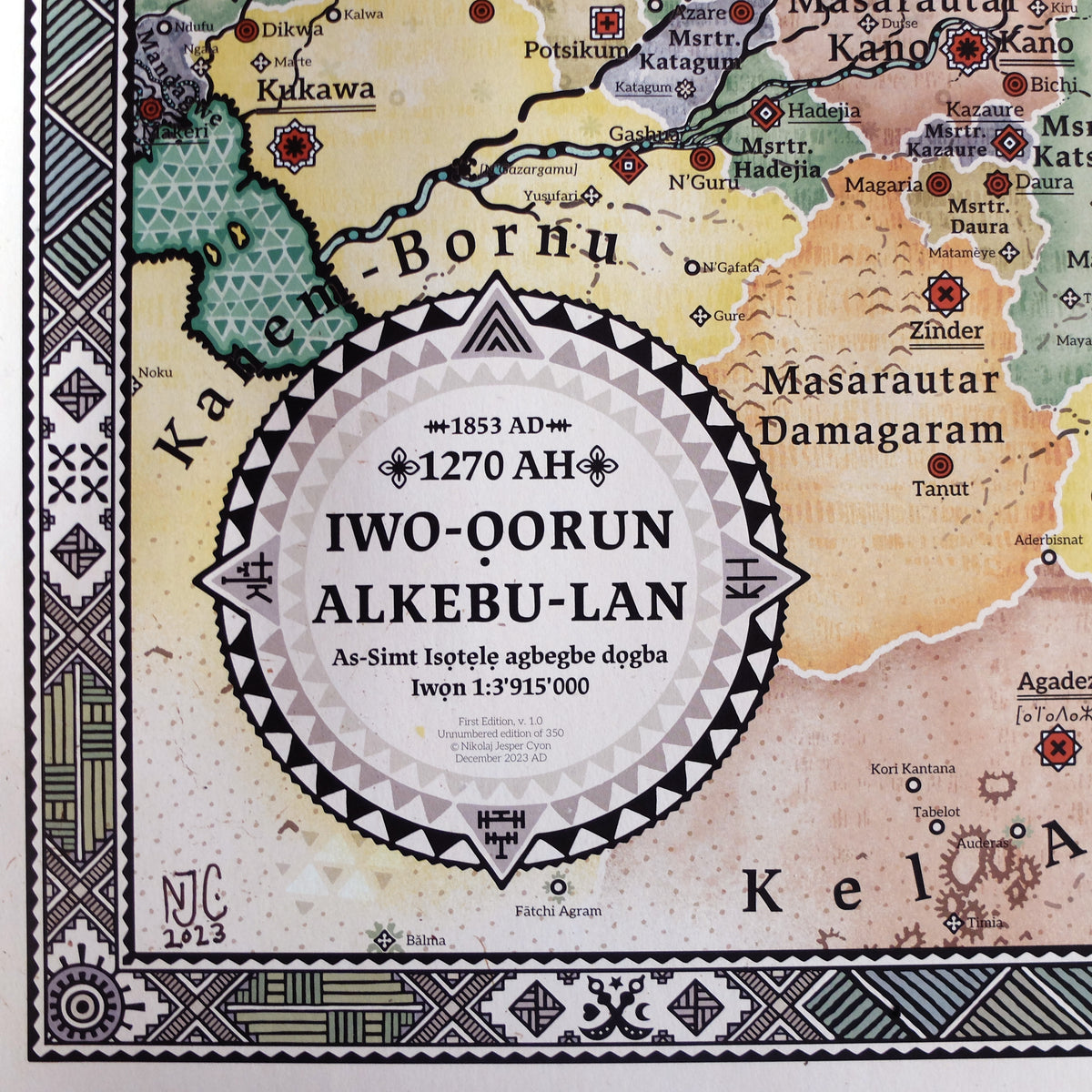 Close-up of the title cartouche reading Iwo-Oorun Alkebu-Lan 1270 AH (1853 AD) with artist monogram NJC 2023, Bwa sun mask border patterns, and a unique compass rose using Nsibidi symbols (desert for North, ocean for South, sunrise for East, sunset for West), alongside cartography of Kanem-Bornu, Damagaram, Zinder, and Agadez by Nikolaj Jesper Cyon.
